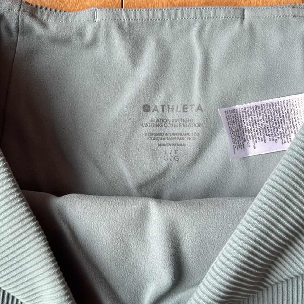 Athleta Textured Leggings - Picture 3 of 4